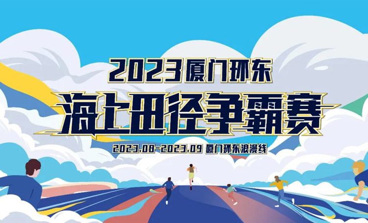 ِYӍ | _2023芒果体育h(hun)|ِذu