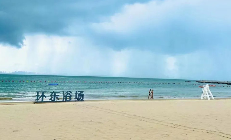 五一假期，來(lái)環(huán)東海濱浴場(chǎng)開(kāi)啟潮玩之旅！